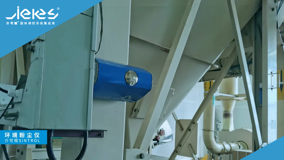 环境粉尘仪03.webp.jpg